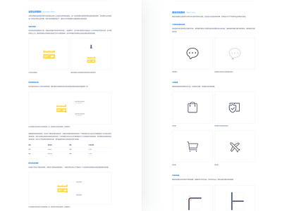 Design System-Icon app designsystem fill framer grid icon keyline line styleguide