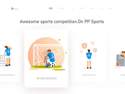 Illustration/error pages app characters color design illustration painting ppsports suning ui