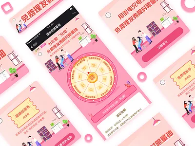 Hairdressing Activity Page app hair cut hair salon hair style illustration ui