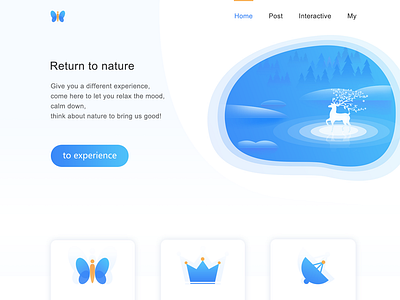 Experiential UI design -PC design ui web