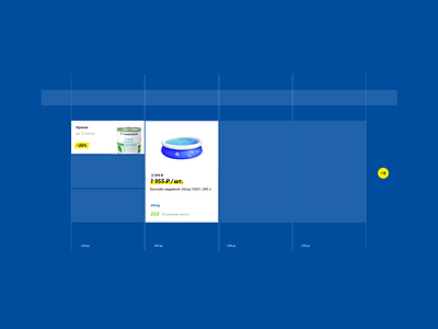 K-Rauta blue design interface nimax simple ui ux web webdesign