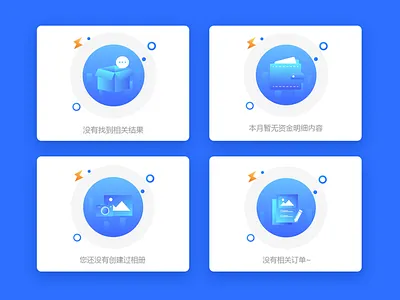 First Shot | default page illustration ui