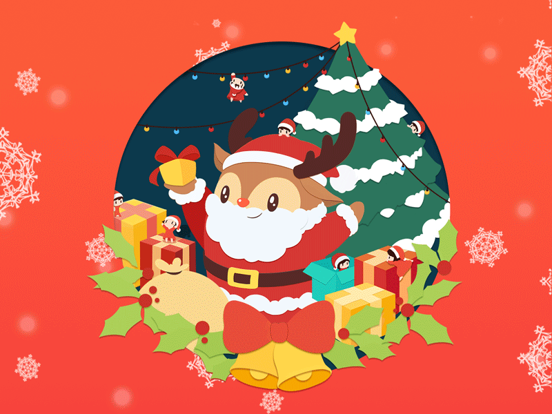 Merry Christmas animation gif illustration merry christmas snow xmas