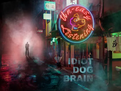 Cover art for Album album album cover design cyberpunk dark design gritty music neon photography photoshop smoke