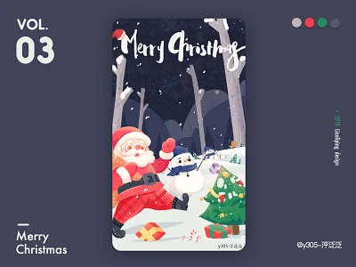 Merry Christmas. cartoon character art design illustartion ui