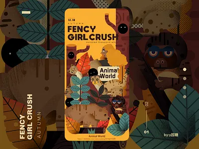 AUTUMN design illustration illustration/ui poster