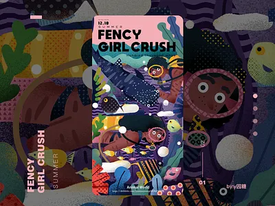 SUMMER illustration illustrations／ui illustration／ui interface poster