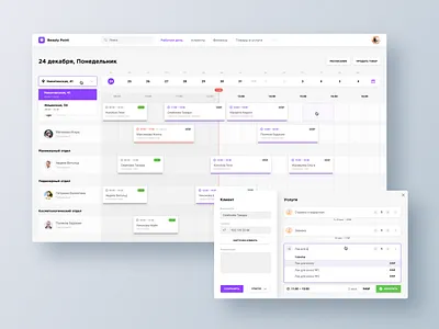 Beauty Point Dashboard admin beauty crm dashboard interface salon sketch source ui ux