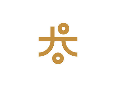 Tinh art asia branding buddha decor design drawing emblem icon identity logo logotype mark minimal pagoda statue type typography vector vietnamese