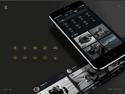 icon logo ui
