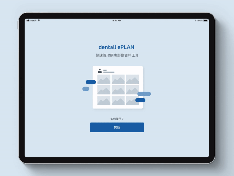 Onboarding Design app camera design graphic illustration intro screen introducing ipad onboarding onboarding screen ui ui desgin vector