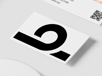 VI system black branding clean minimalism round tech company techno vi