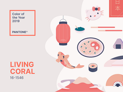 Living Coral bullet train coral fan hello kitty illustration japan koi living coral matcha mt fuji onigiri pantone 2019 pocky ramen sakura sushi