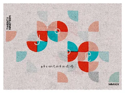2-0-1-9 2019 myanmar newyear risograph typography