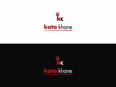 Logomark for Eatery challenge design logo shot typography ui vector visual design