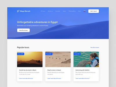 Mega Marvels – Index page cards clean minimal modern tour operator tourism tours ui ux web