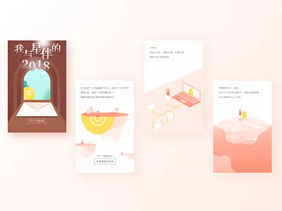 Small Exercise ps ui 插图