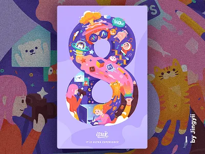 8th anniversary Poster birthday cat design eight fun illustration inspiration photoshop poster