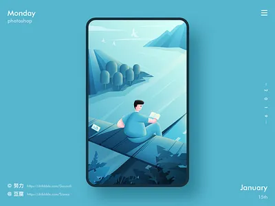 Summer twilight design illustration summer 插画 设计