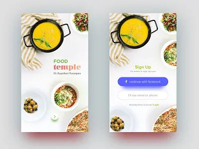 Food Temple - Login UI app app design branding clean design dribbble food app food app ui food delivery app graphic design ios login login design logo minimal ui ui ux design ui design user interface design ux