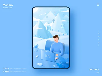 Internet winter design illustration 插画 设计