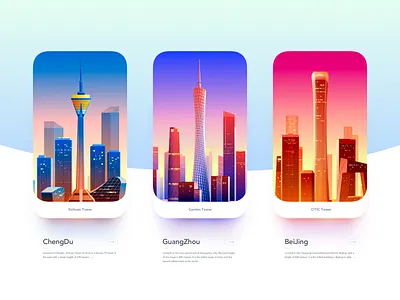 City Guide bejing building chengdu city guangzhou guide house illustration interaction landmark tourism traffic travel ui web