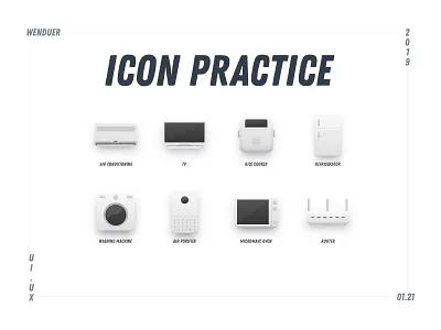 Household appliances ICON app design home appliances homestay icon micro texture renting a house smart appliances ui