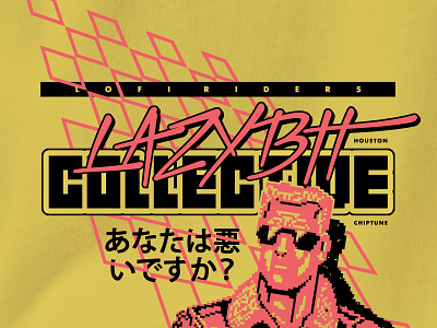 BADenough baddudes bmx graphic design shirt design