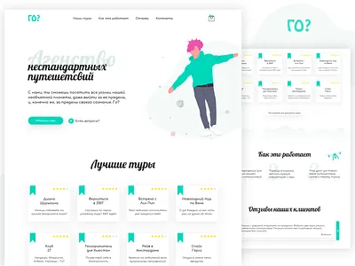 Go? clean concept design illustration landing page ui ux web website