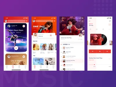 Music app revision design music ui ux