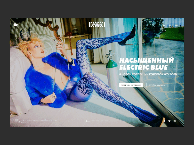 Wolford Website concept animation design digital dress electric blue lingerie motion sexy ui ui ux web webdesign website wolford