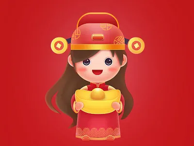 新年快乐 photoshop