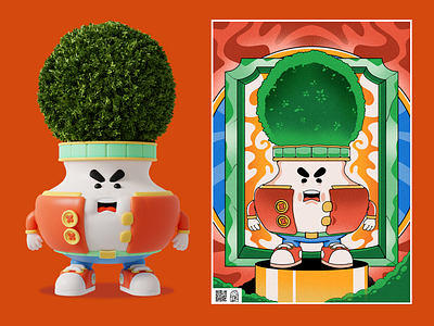 Big Bo 3d 3d art character character design cute design illustration plant poster pottery shrub