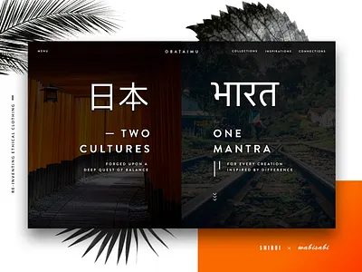 OBATAIMU ecommerce fashion landing page