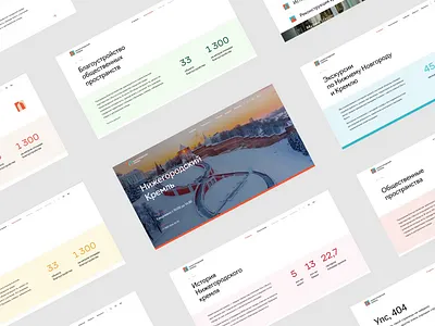 Nizhny Novgorod Kremlin site ui web
