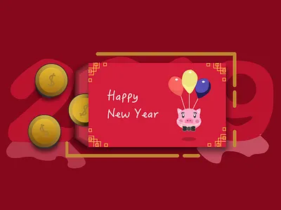 新年快樂 - Happy Pig Year! #2019 2019 character chinese new year creativity daily design illustration new onboarding pink red ui wallpaper year