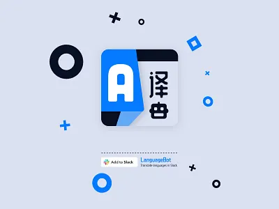 LanguageBot Slack App - Post ProductHunt Launch Brand Update app app branding bot branding chat chinese code design english french japanese language machine learning product producthunt saas slack slack app spanish translation