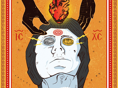 River Of Styx abstract abstract design art color design greek heart illustration ilustracion ilustración sketch vector