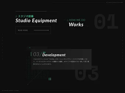 Balus - Design Style branding dark ui design system futuristic japanese lato minimal spacemono typography web design