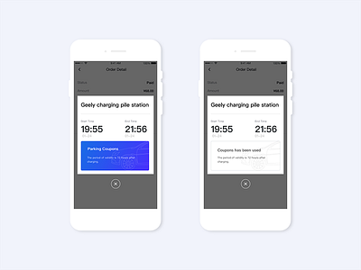 Coupons charge design ui