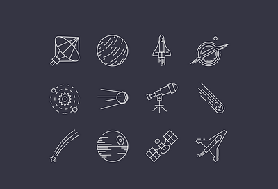 Universe Icon app icon logo ui ux web 品牌 图标 应用 设计