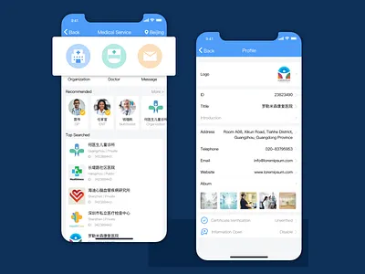 Search For Doc app medical info