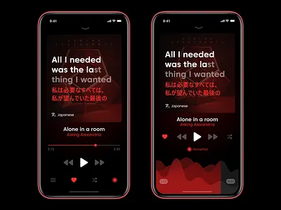 Music Player /// Classic VS Progressive adobe xd apple design design interface equaliser ios iphone lyrics minimal music music app music player music player app music player ui popular ui usability testing ux vector vibe