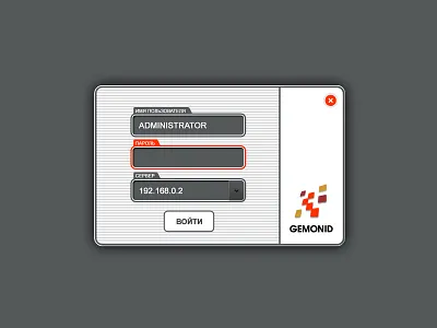 Login Form c inediapps wpf xaml