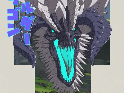 Anime League of Legends, vol 2 : Elder Drake 3d advertising animated animation anime apparel brand branding campaign design design elderdragon game illustration leagueoflegends merchandise print typography vector