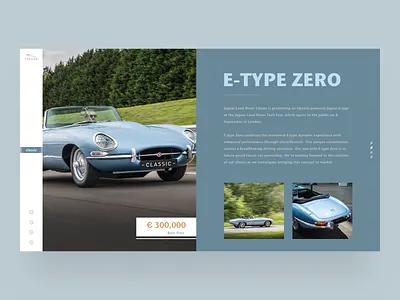 Juguar Classic E-Type-0 car concept juguar ui ux web