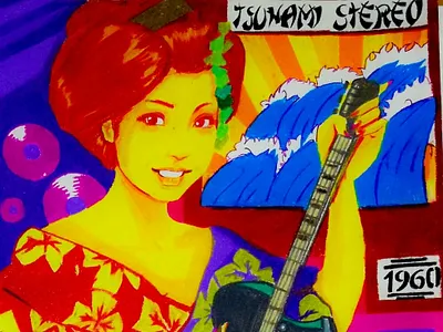 Retro art artwork asia asian blue design drawing geisha guitar illustration painting pop art poster prismacolor red yellow