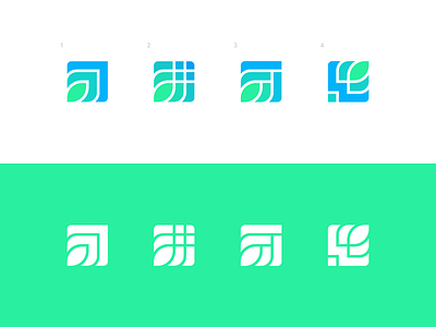 WebGrowth branding clean design flat geometric graphic design growth icon icons illustration illustrator lettermark logo logo designer logotype minimal monogram simple vector web