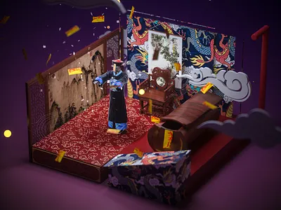 Chinese flavor-6 c4d oc ps