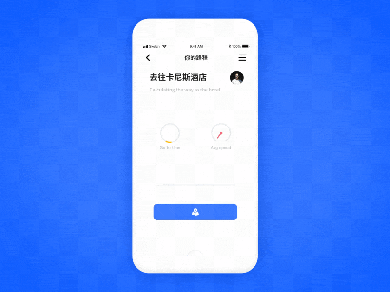 Route Planning Loading ui ux 设计